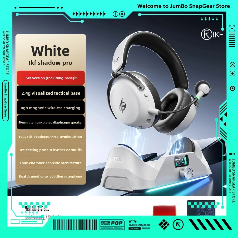 Esports Gaming Headset - iKF Yingci Pro Wireless Gaming Headset