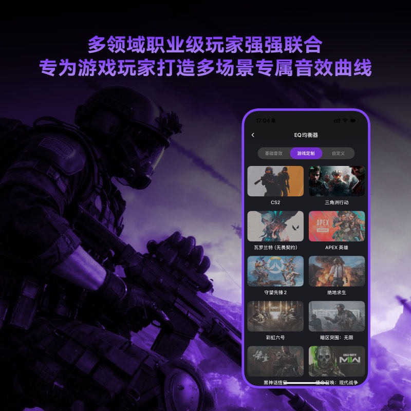 DARKRIM 4-Mode Wireless Gaming - مراجعة Esports Gaming Headset وسعره