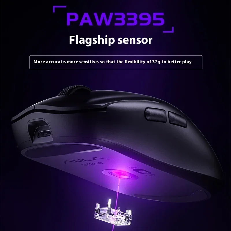 AULA SC800 Gaming Mouse Paw339 - مراجعة Esports Gaming Mouse Wireless وسعره