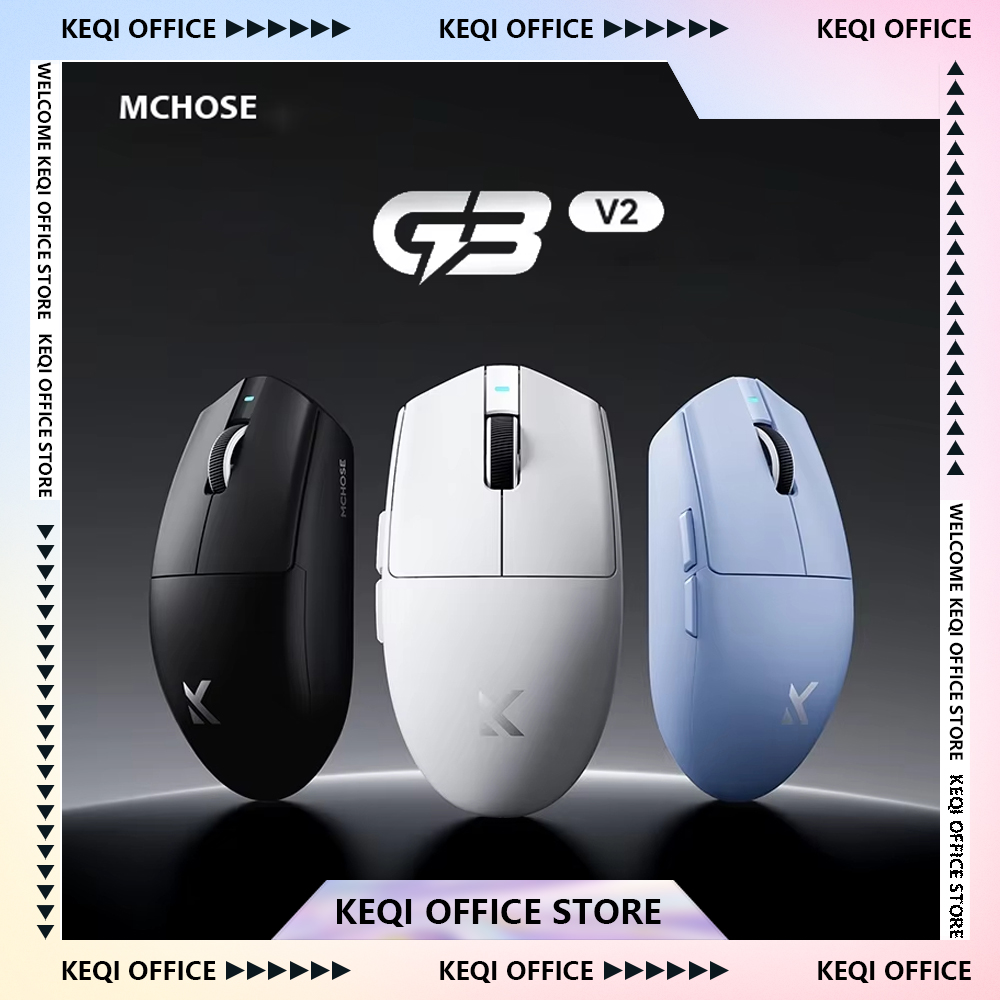 MCHOSE G3 V2/G3 A Mouse Wirele - مراجعة Esports Gaming Hub وسعره