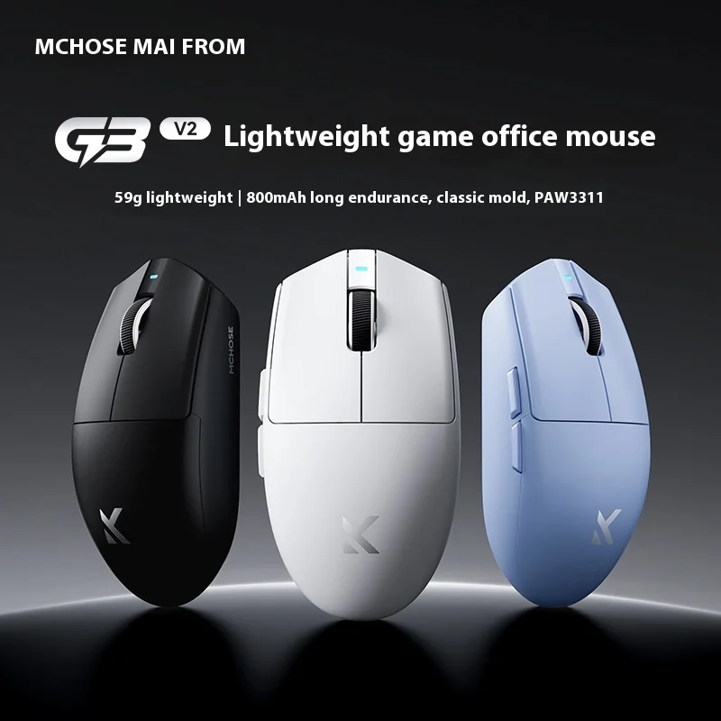 MCHOSE G3 V2/G3 A Mouse Wirele - مراجعة Esports Gaming Hub وسعره