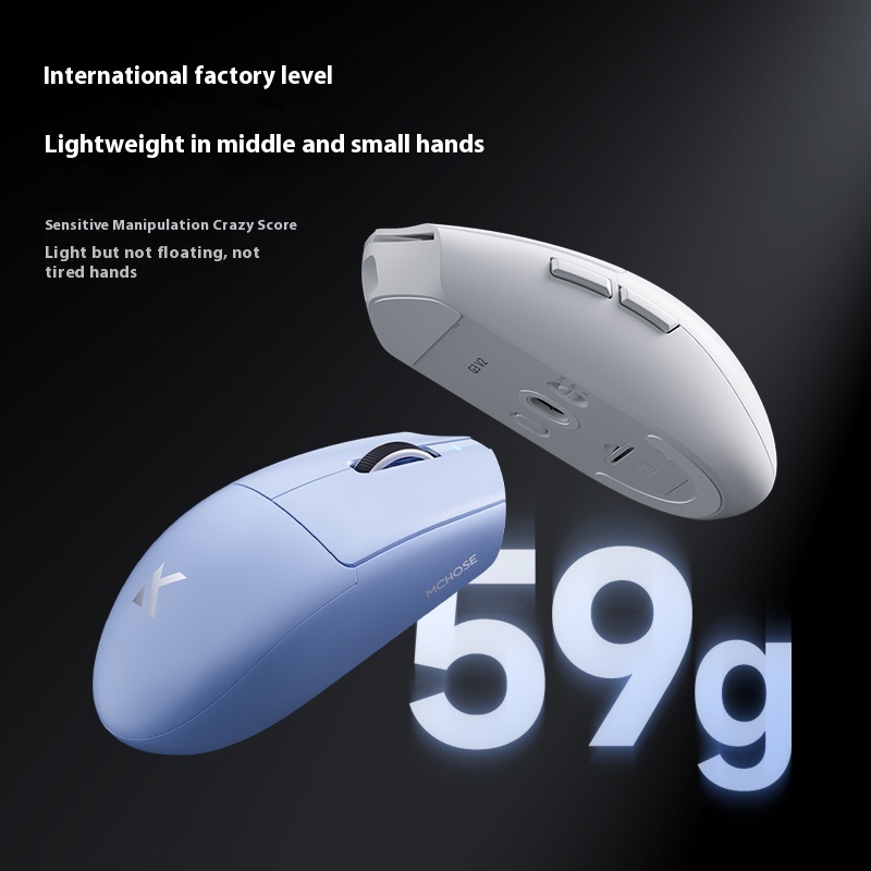 MCHOSE G3 V2/G3 A Mouse Wirele - مراجعة Esports Gaming Hub وسعره