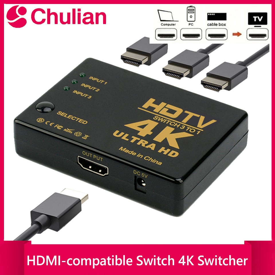3 in 1 HDMI-compatible Switch  - مراجعة Esports Gaming Hub وسعره