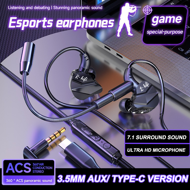 E-Sports Gaming Headset 7.1 Su - مراجعة Esports Gaming Headset وسعره