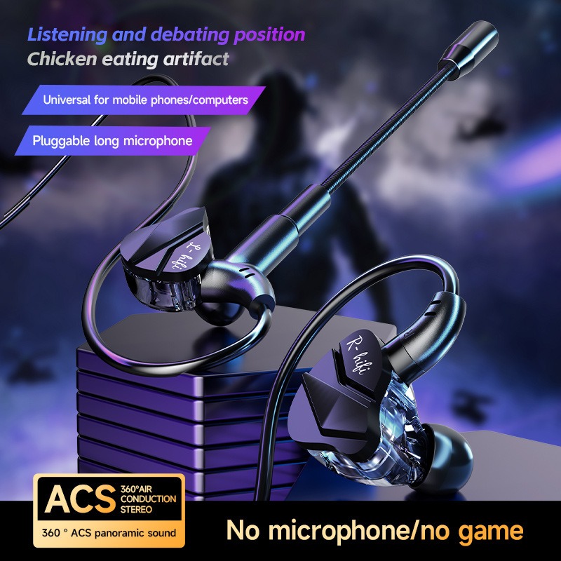 E-Sports Gaming Headset 7.1 Su - مراجعة Esports Gaming Headset وسعره