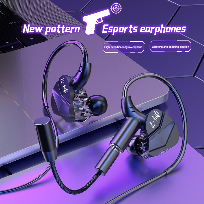 E-Sports Gaming Headset 7.1 Su - مراجعة Esports Gaming Headset وسعره