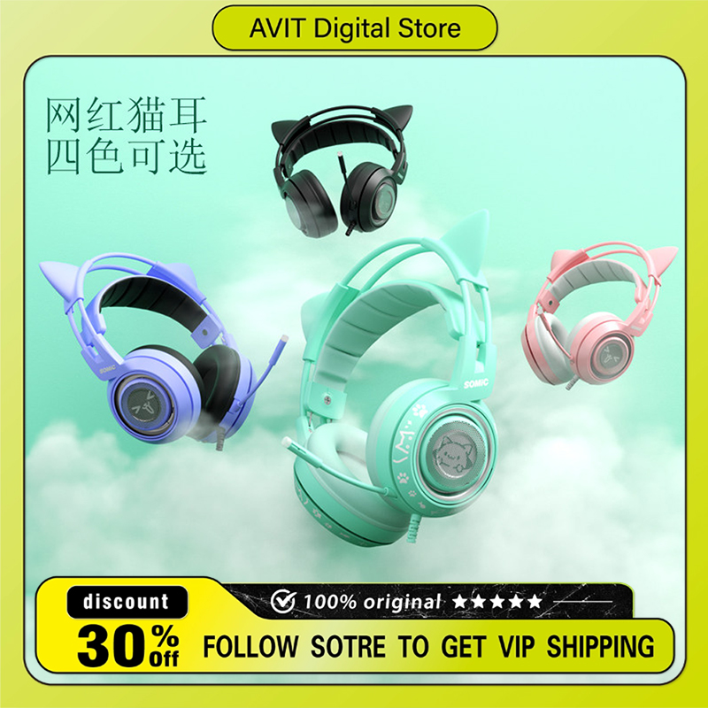 SOMIC G951 Wired Gaming Headph - مراجعة Esports Gaming Headset وسعره