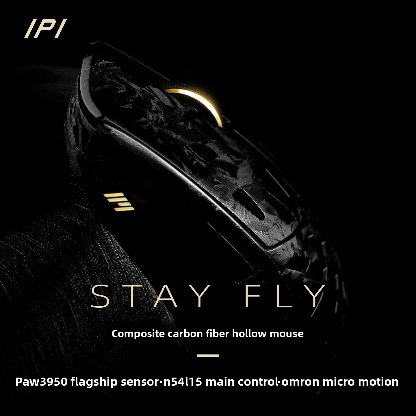 IPI STAY FLY Mouse Dual 8K PAW - مراجعة Esports Gaming Mouse Wireless وسعره