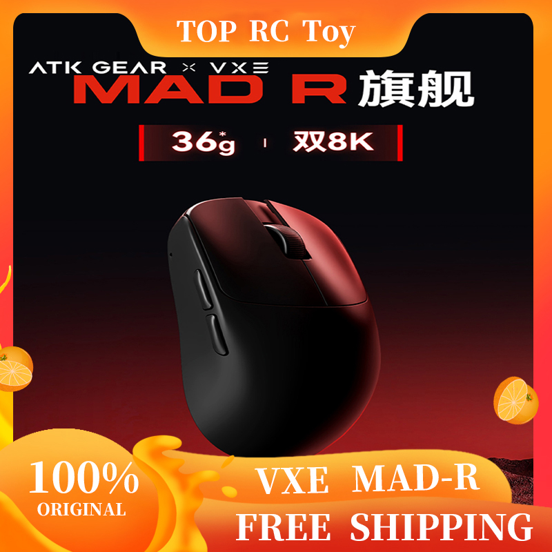 VXE VGN MAD R Major Ultra-Ligh - مراجعة Esports Gaming Mouse Wireless وسعره