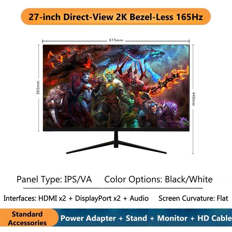 27 Inch 2K Curved Gaming Monit - مراجعة Esports Gaming Monitor وسعره