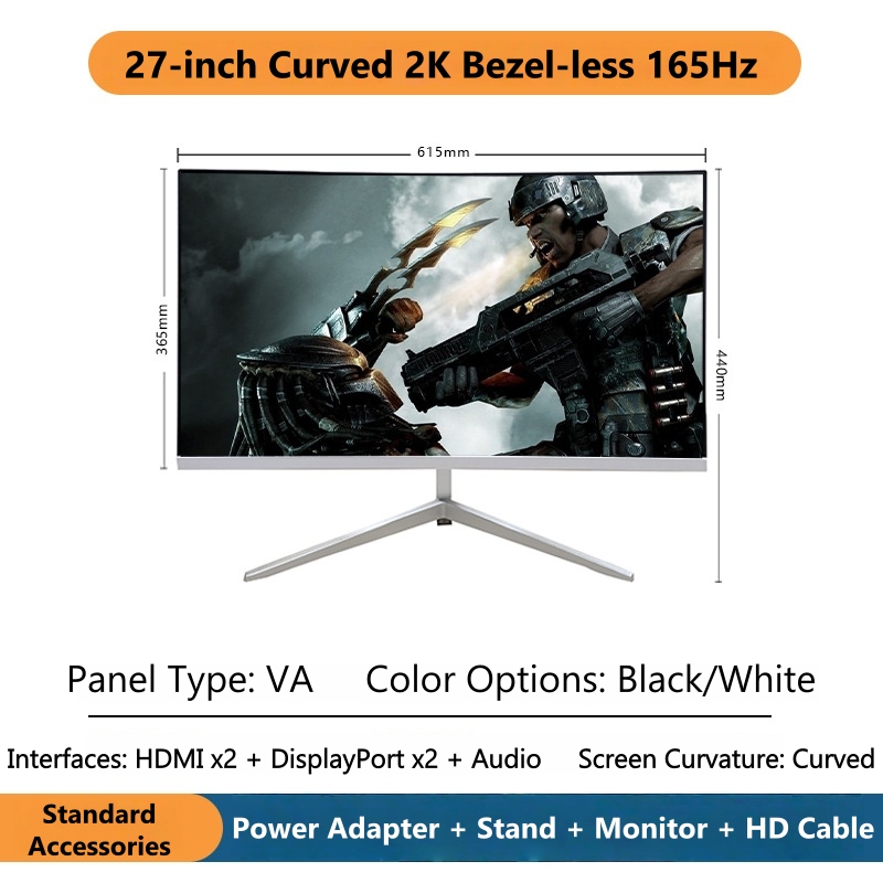 27 Inch 2K Curved Gaming Monit - مراجعة Esports Gaming Monitor وسعره