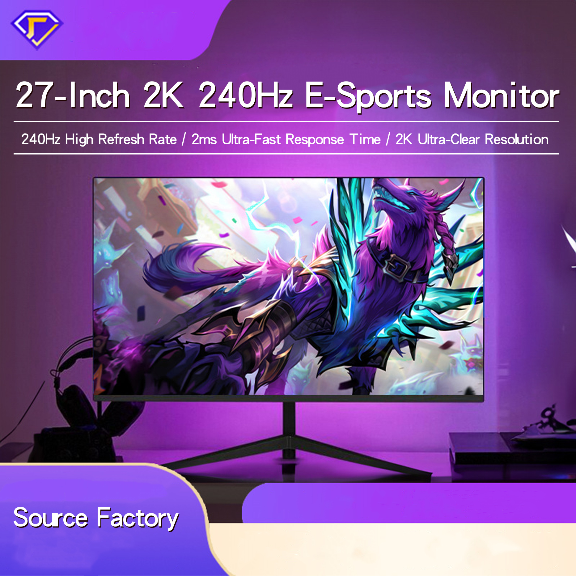 27 Inch 2K Curved Gaming Monit - مراجعة Esports Gaming Monitor وسعره