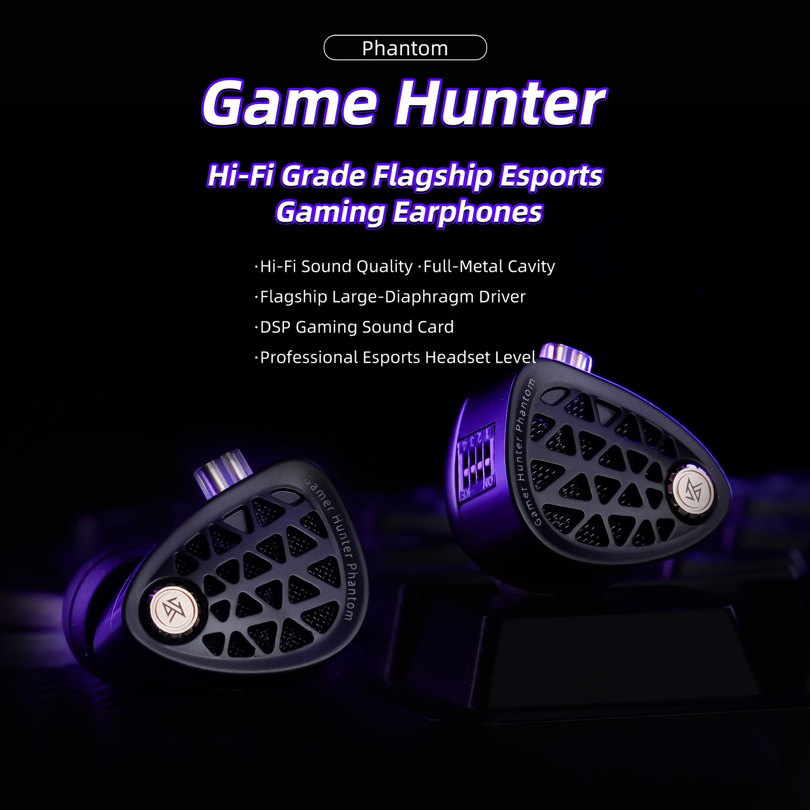 KZ Phantom HiFi Grade Flagship - مراجعة Esports Gaming Monitor وسعره