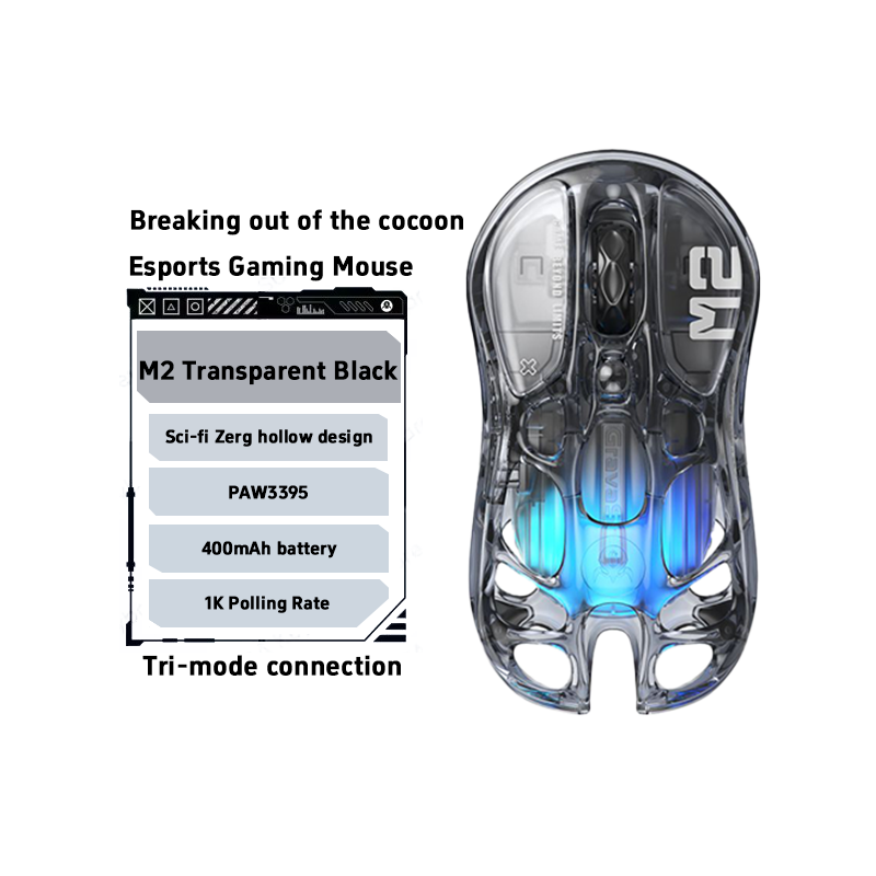GravaStar M1 M2 Gaming Mouse M - مراجعة Esports Gaming Mouse Wireless وسعره
