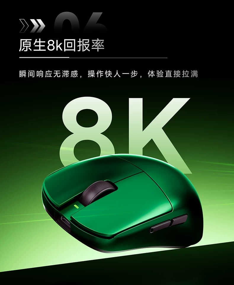AULA X9 Max Ultra Gaming Mouse - مراجعة Esports Gaming Mouse Wireless وسعره