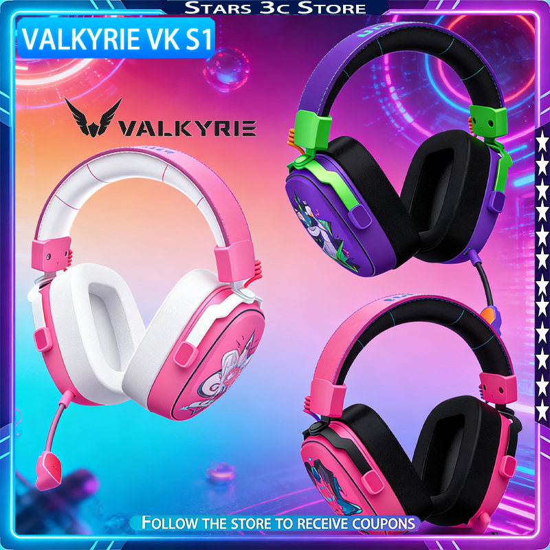 VALKYRIE VK S1 Gaming Headset  - مراجعة Esports Gaming Headset وسعره