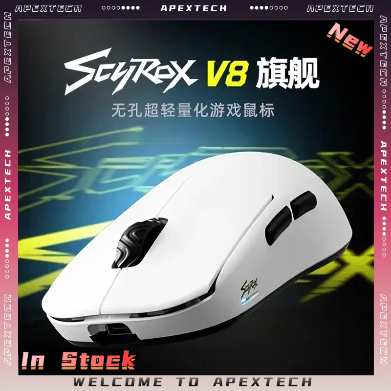 Scyrox V8 36g Ultra-Light Wire - مراجعة Esports Wireless Gaming Mouse وسعره