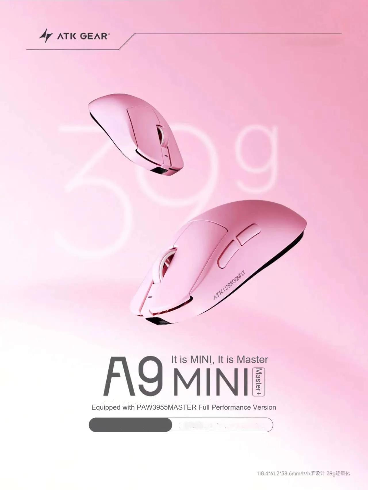 ATK A9 Mini Master Plus PAW395 - مراجعة Esports Gaming Mouse Wireless وسعره