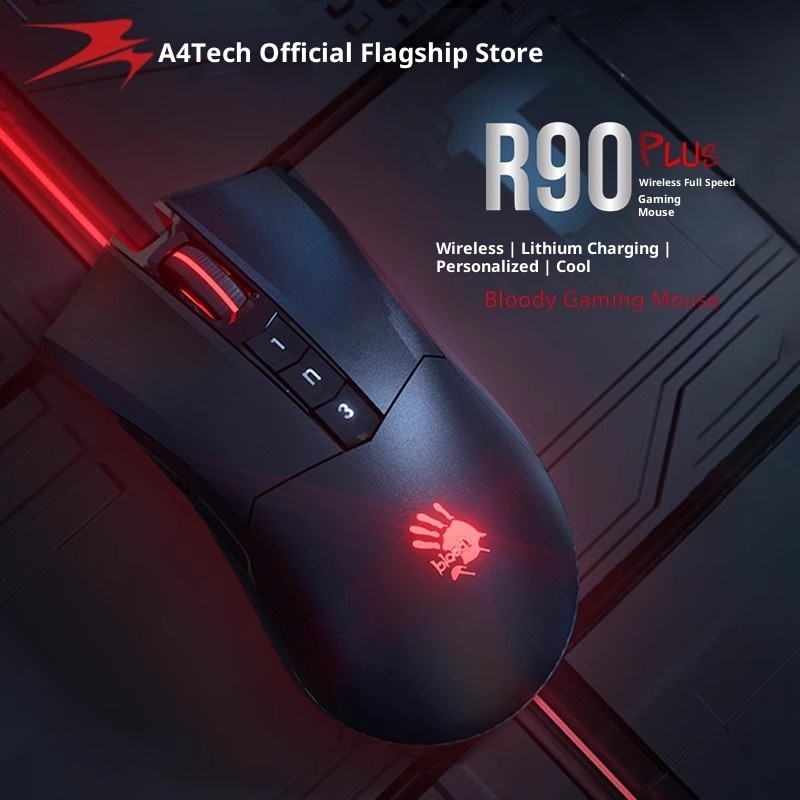 Bloody R90 PLUS Wireless Mouse - مراجعة Esports Gaming Mouse Wireless وسعره