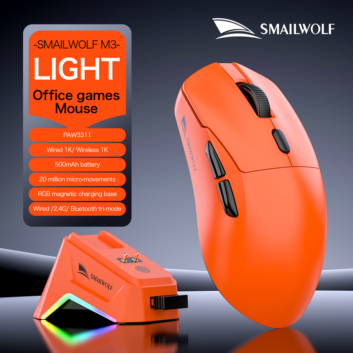 SMAILWOLF M3pro Bluetooth wire - مراجعة Esports Gaming Mouse Wireless وسعره