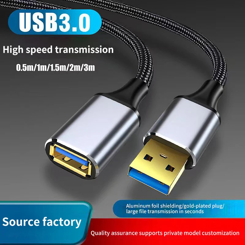 USB 3.0 Extension Cable Male t - مراجعة Esports Gaming Hub وسعره
