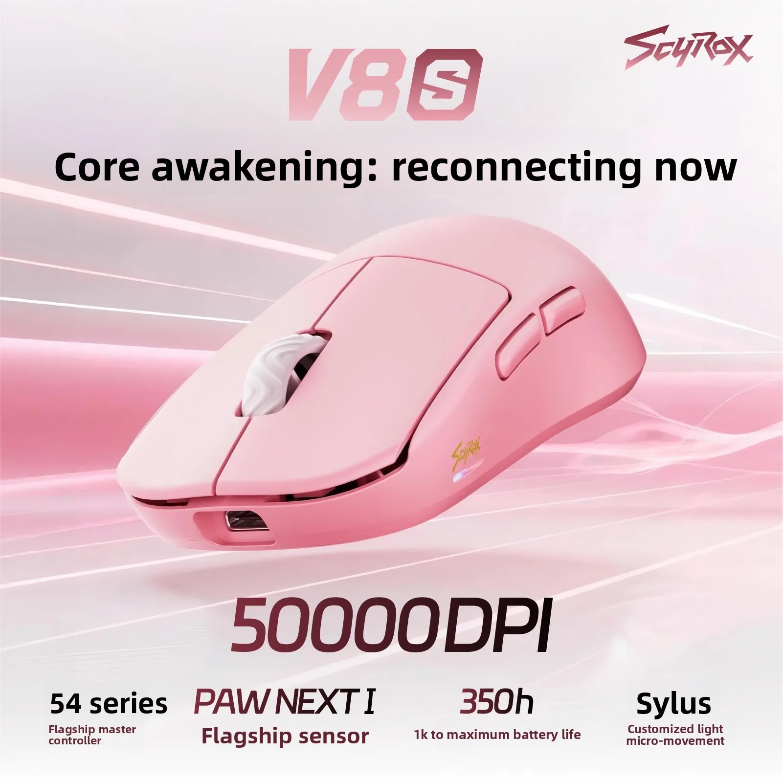 Scyrox V8s V6s Lightweight Wir - مراجعة Esports Gaming Mouse Wireless وسعره