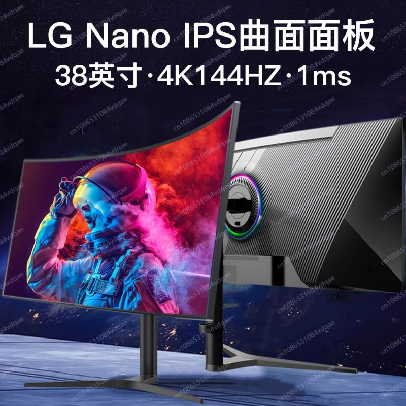 38-Inch 4K 144Hz Curved Gaming - مراجعة Esports Gaming Monitor وسعره
