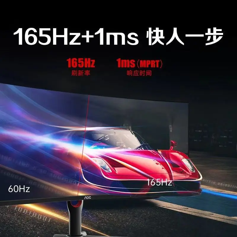 CU34G10X 34-inch quasi-4k1500R - مراجعة Esports Gaming Monitor وسعره