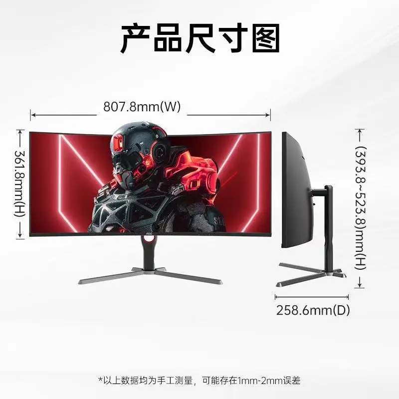 CU34G10X 34-inch quasi-4k1500R - مراجعة Esports Gaming Monitor وسعره