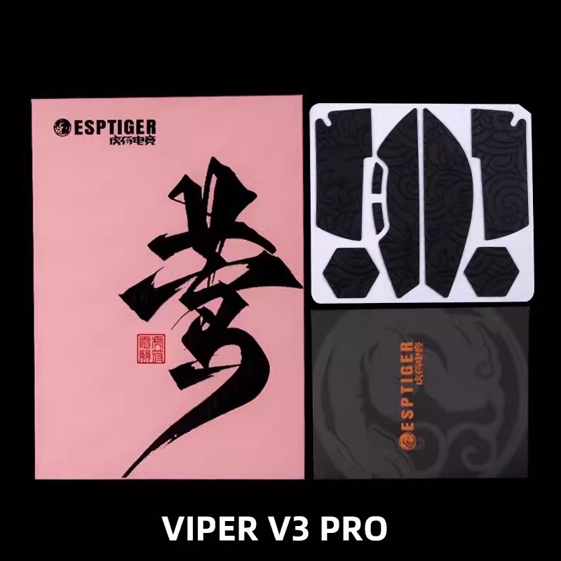Esports Tiger Gaming Mouse Gri - مراجعة Esports Gaming Mouse Wireless وسعره