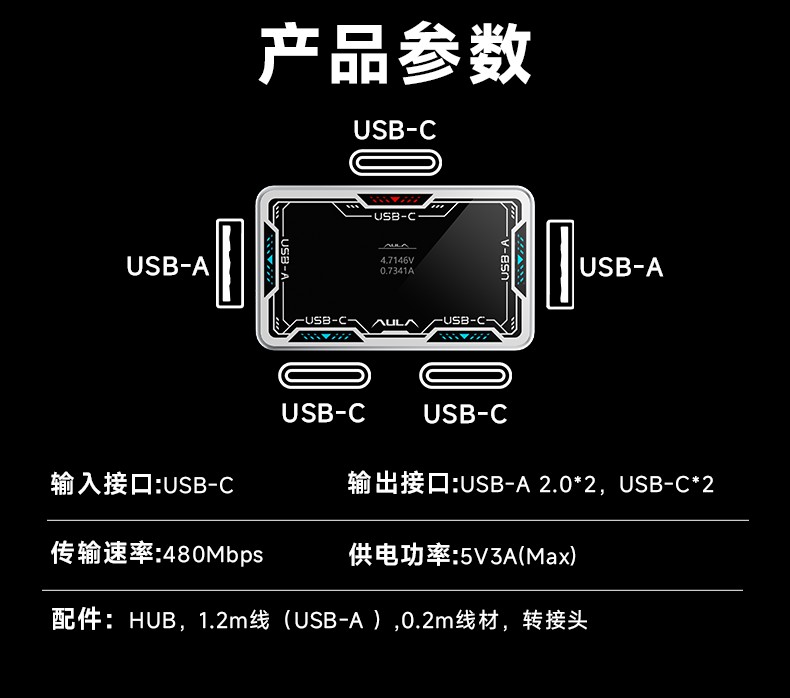 AULA USB Hub 8K Desktop Dockin - مراجعة Esports Gaming Hub وسعره