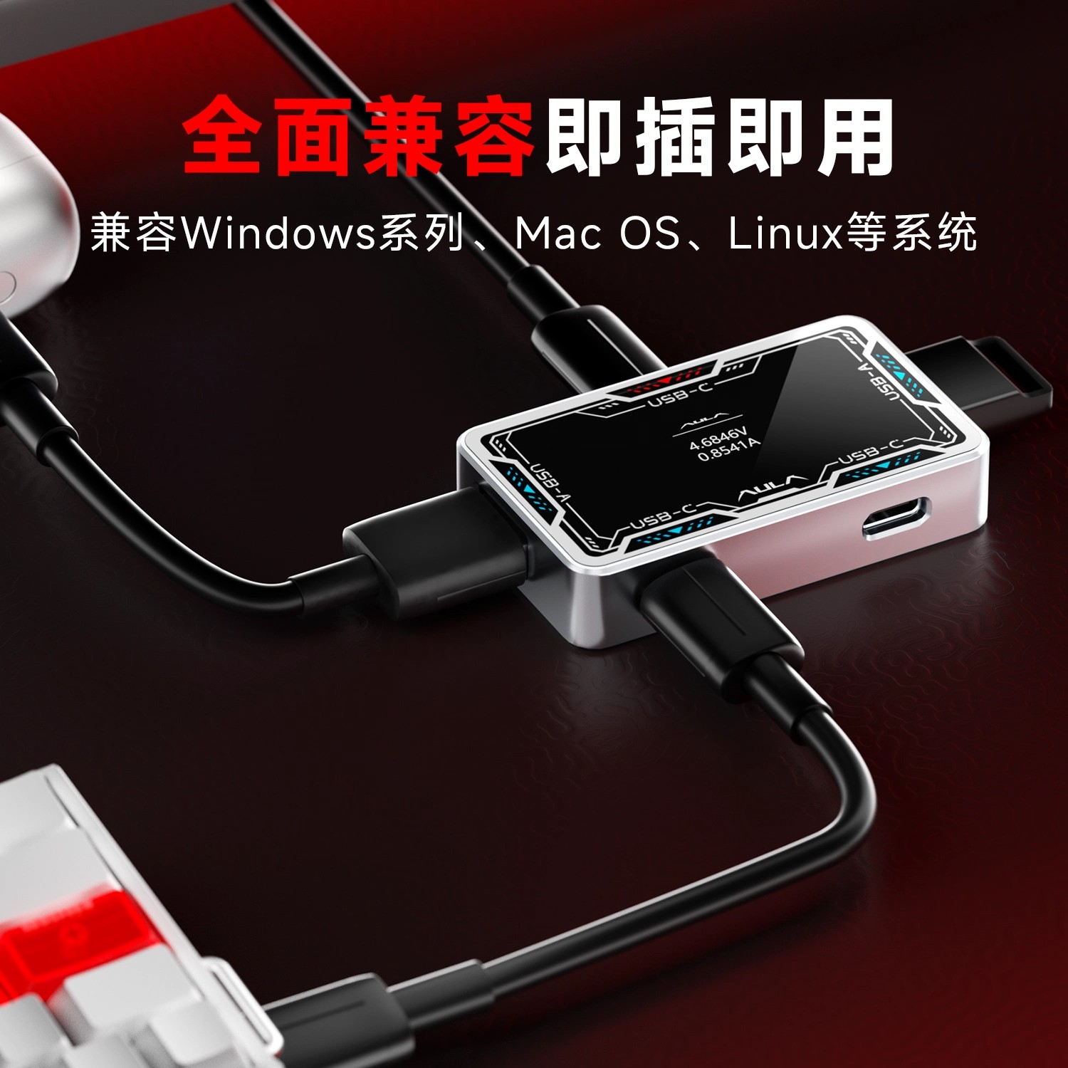 AULA USB Hub 8K Desktop Dockin - مراجعة Esports Gaming Hub وسعره