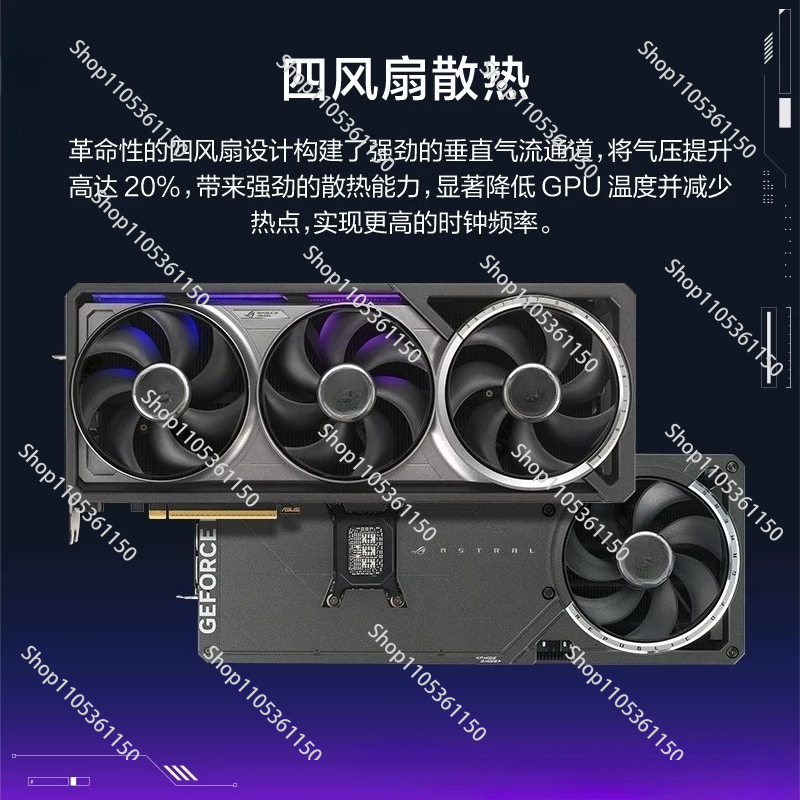 Rog rtx5080 desktop computer e - مراجعة Esports Gaming Monitor وسعره