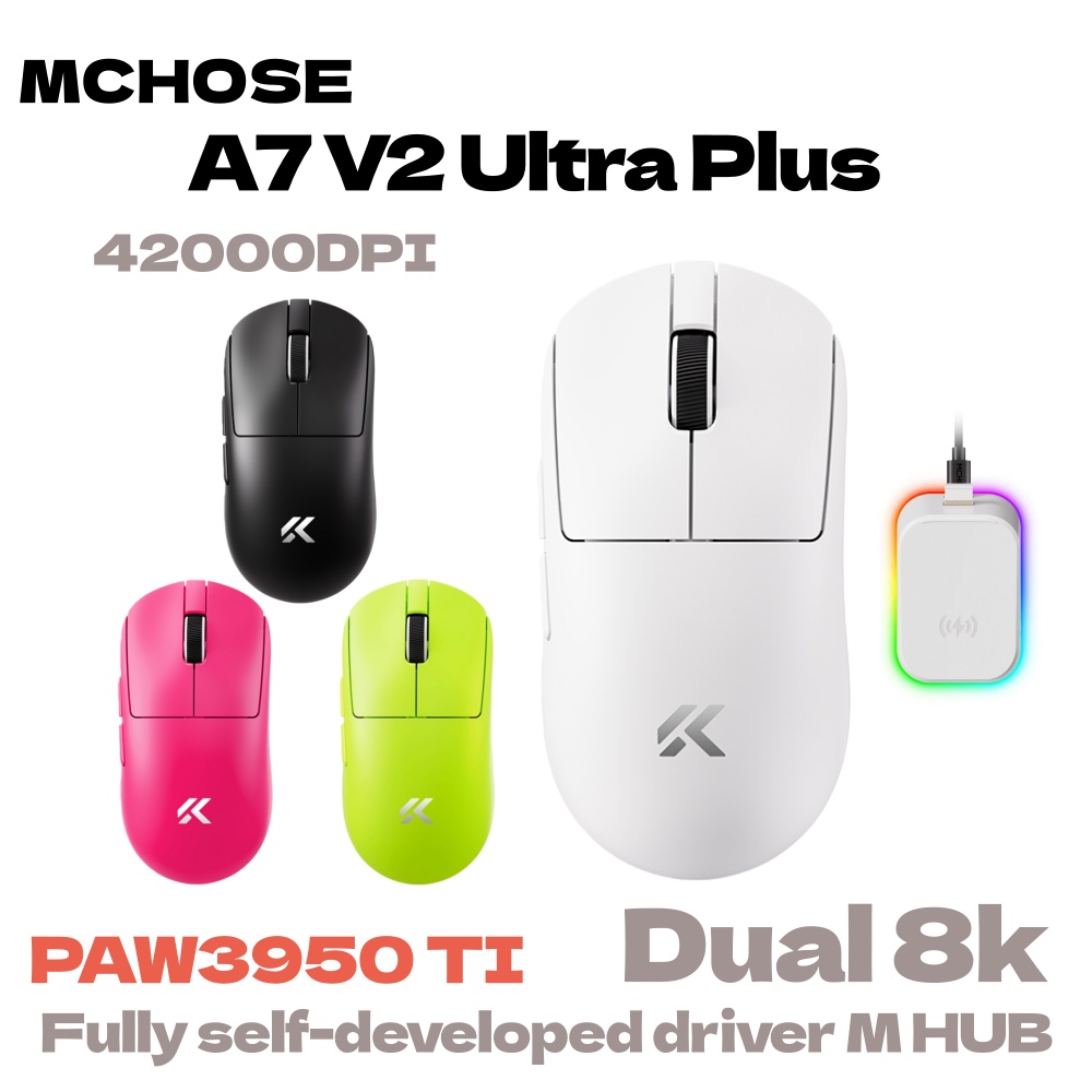 MCHOSE A7 V2 Ultra Plus Lightw - مراجعة Esports Gaming Mouse Wireless وسعره