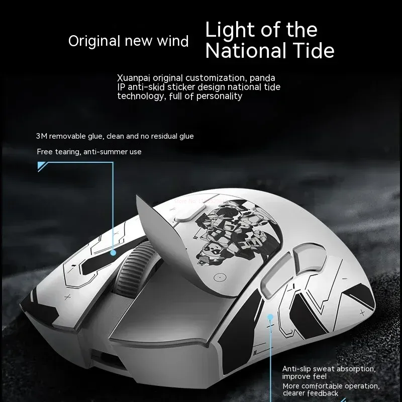Metaphyuni panda P1 Wireless M - مراجعة Esports Gaming Mouse Wireless وسعره