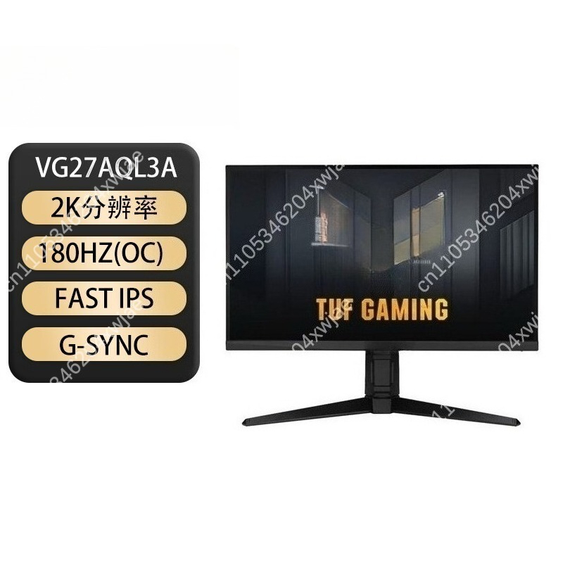 27 Inch 2K QHD IPS Gaming Moni - مراجعة Esports Gaming Monitor وسعره