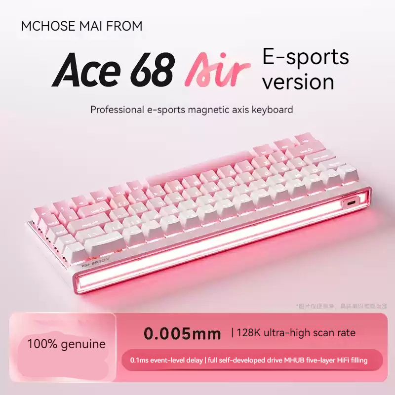 Mchose Ace68 Air Magnetic Axis - مراجعة Esports Gaming Pc وسعره