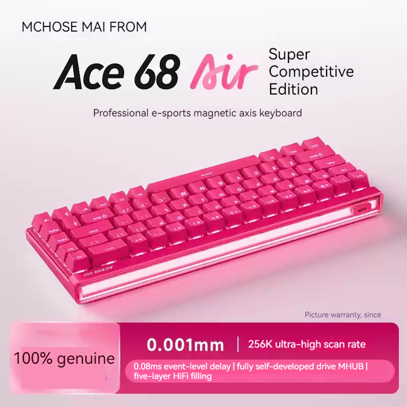Mchose Ace68 Air Magnetic Axis - مراجعة Esports Gaming Pc وسعره