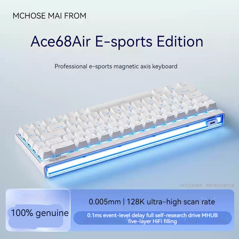 Mchose Ace68 Air Magnetic Axis - مراجعة Esports Gaming Pc وسعره